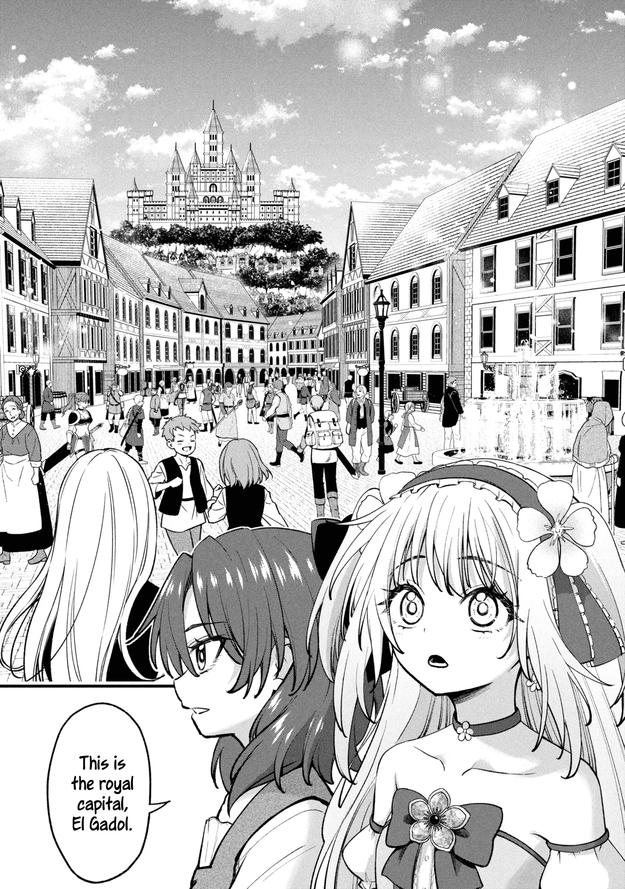 ページ 5