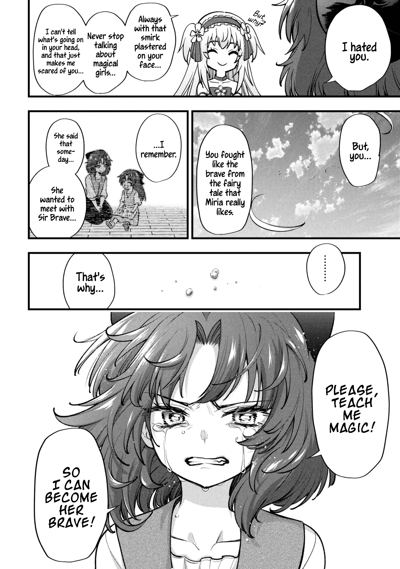 ページ 42