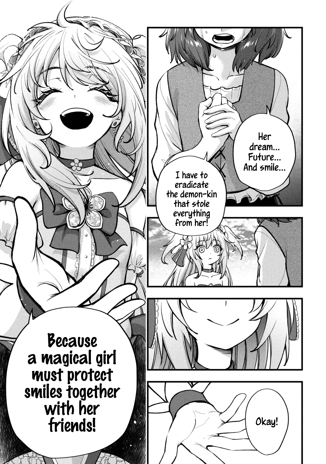 ページ 43