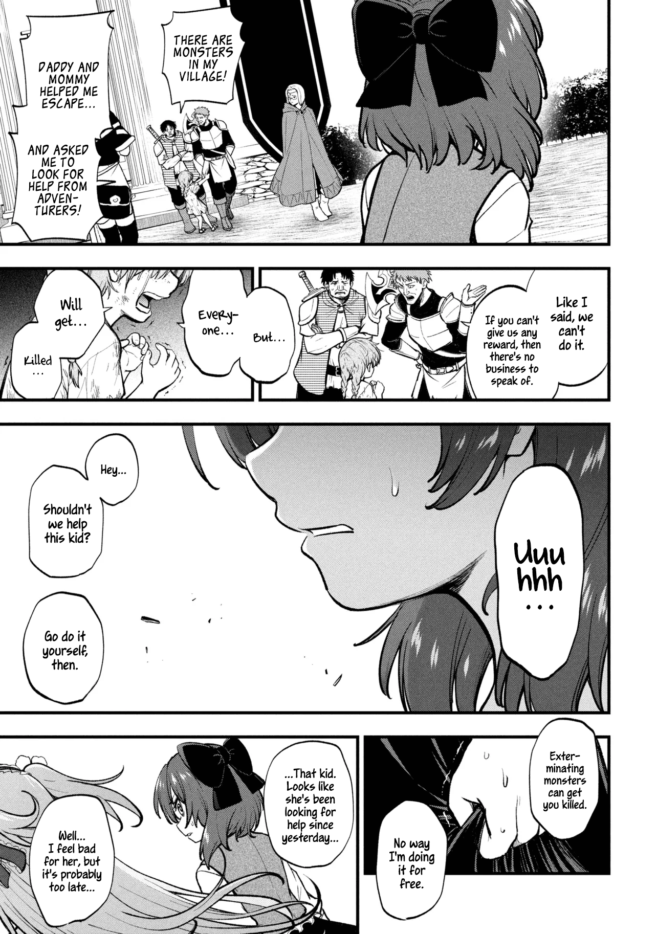 ページ 9