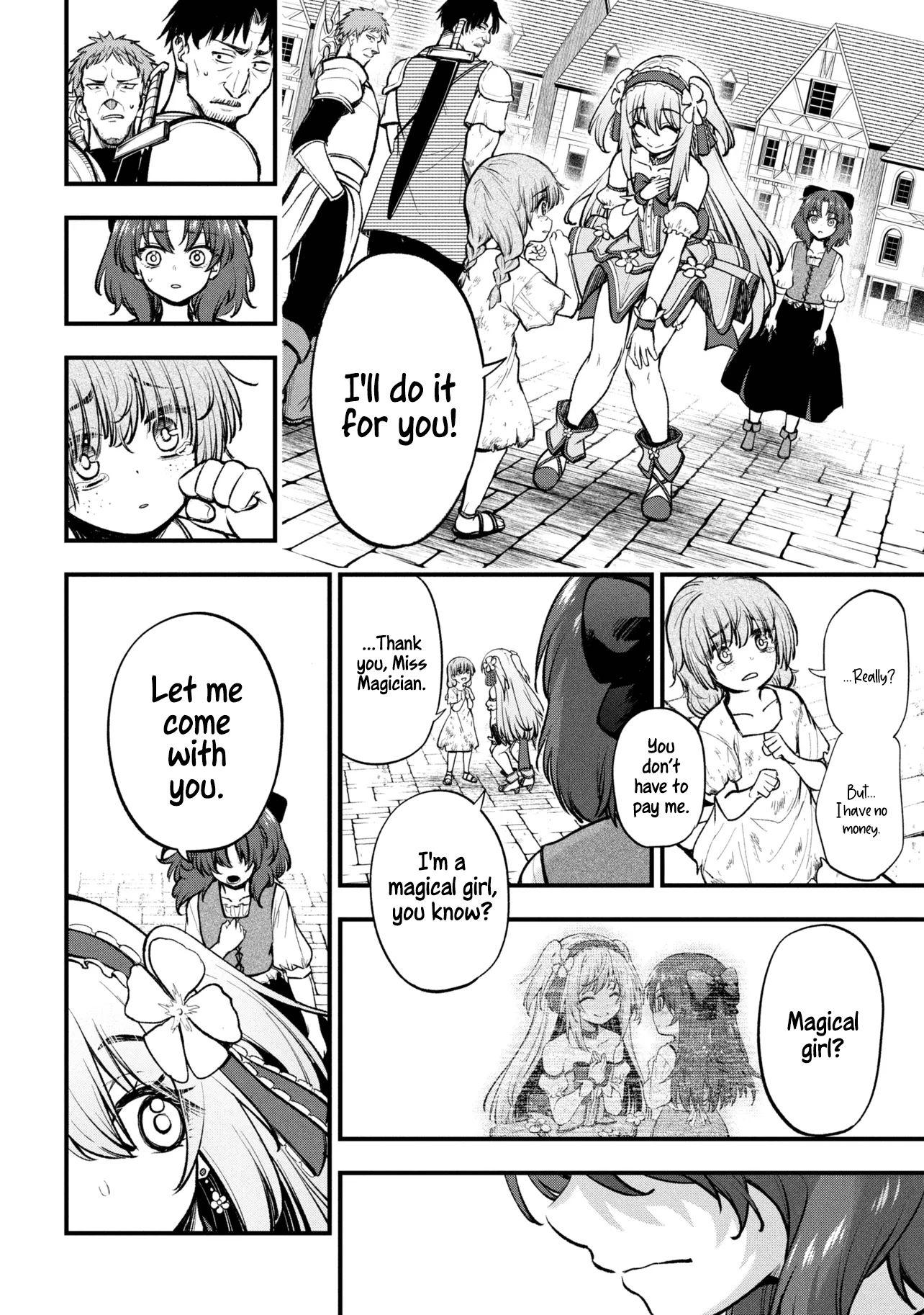 ページ 10