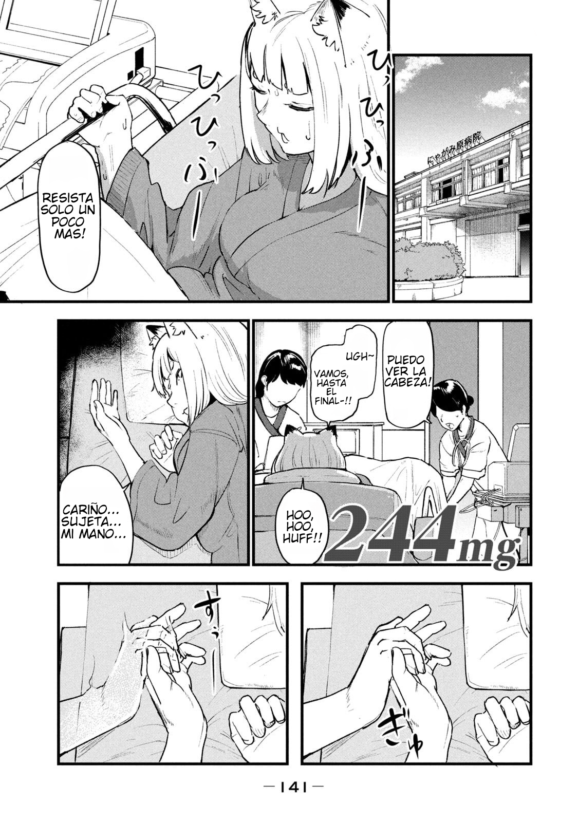 ページ 1