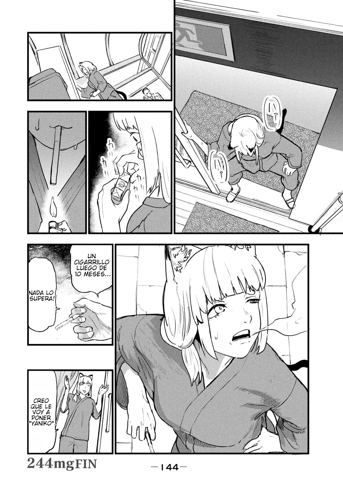 ページ 4