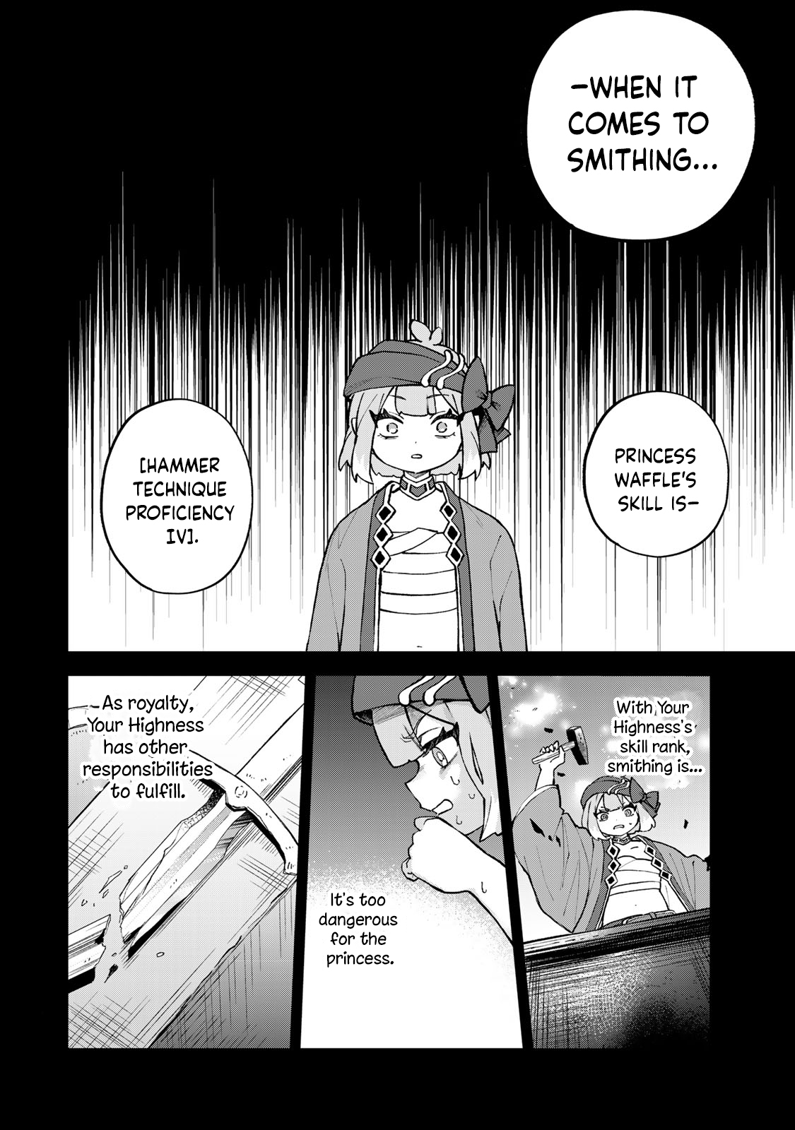 ページ 11