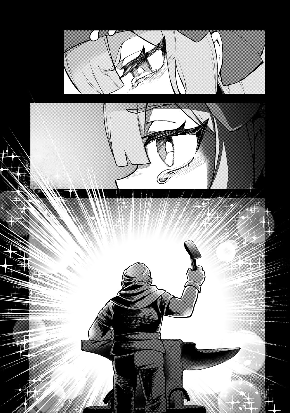 ページ 12