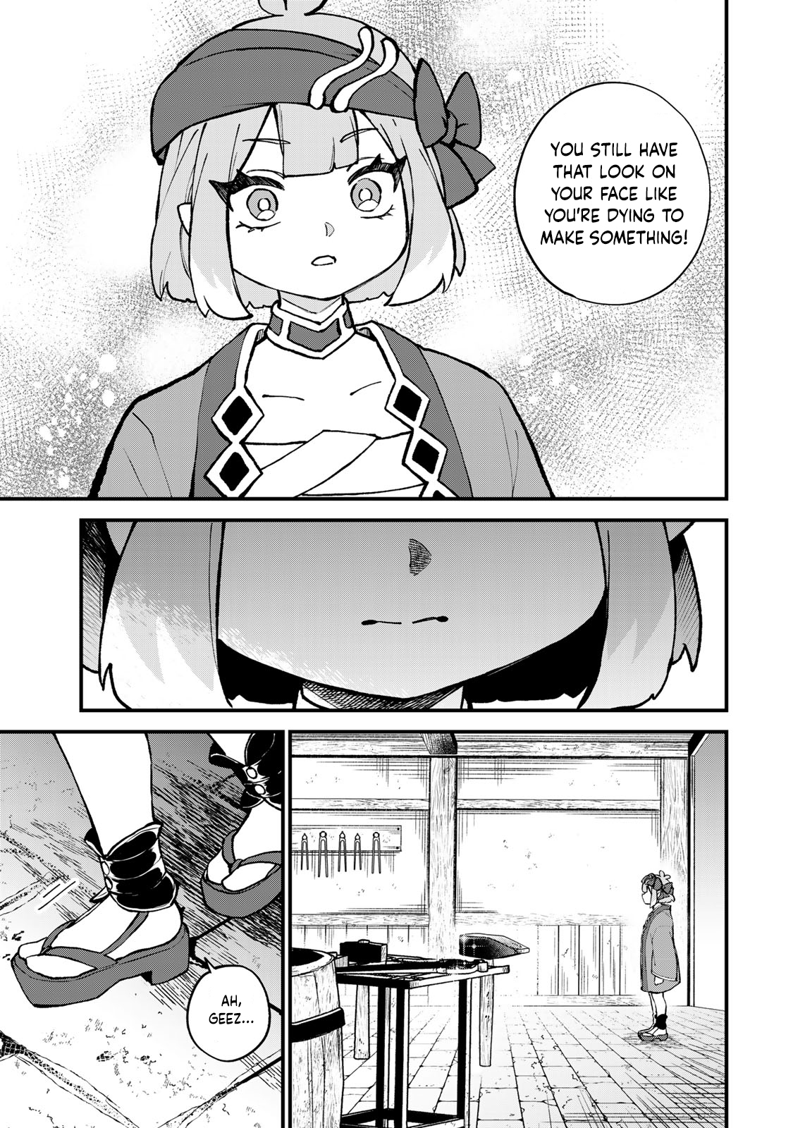 ページ 16