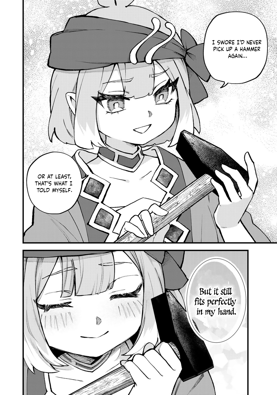 ページ 17