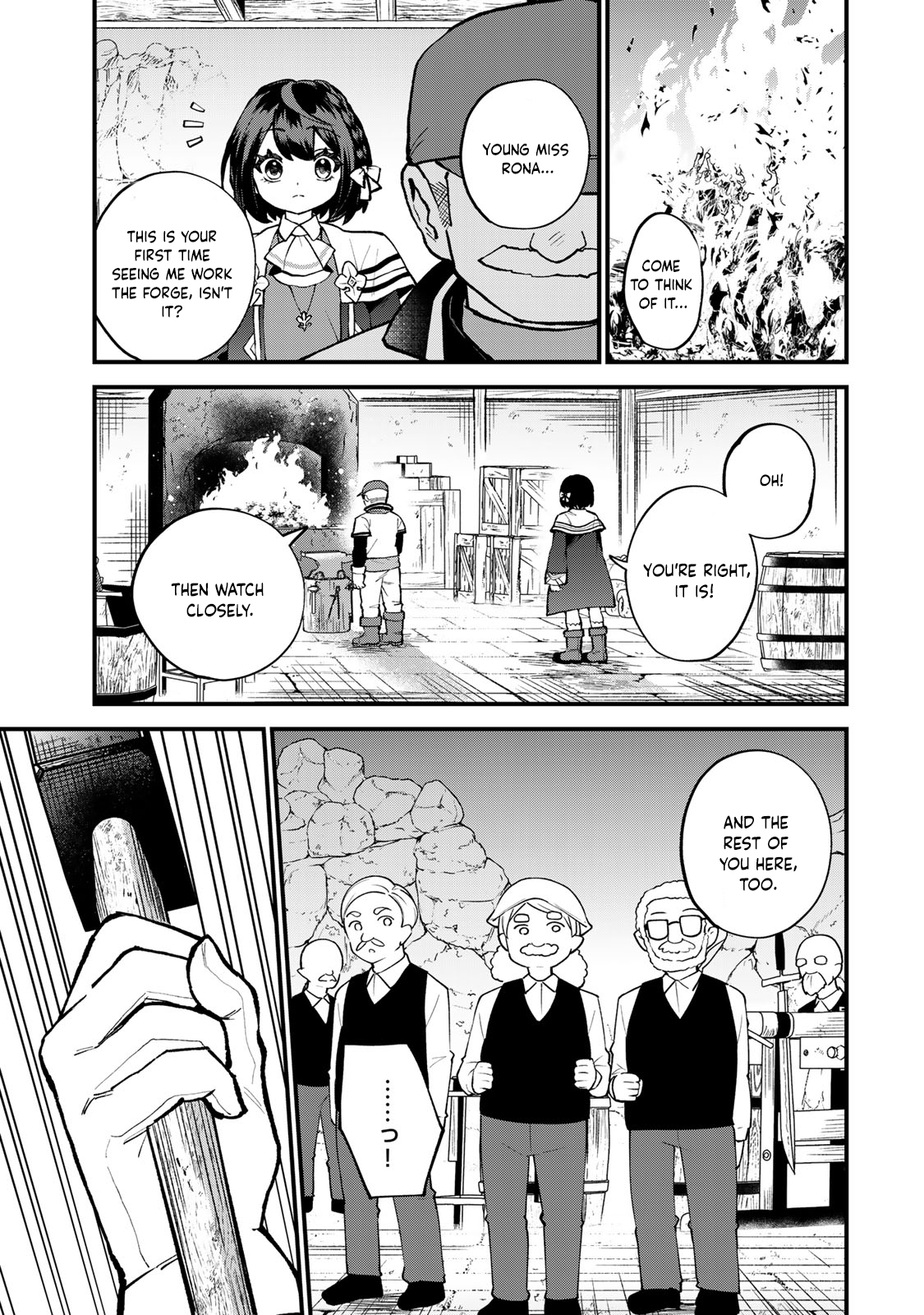 ページ 20