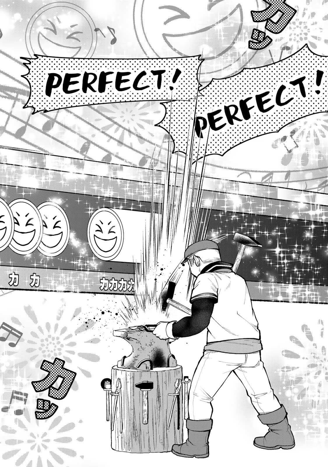 ページ 21