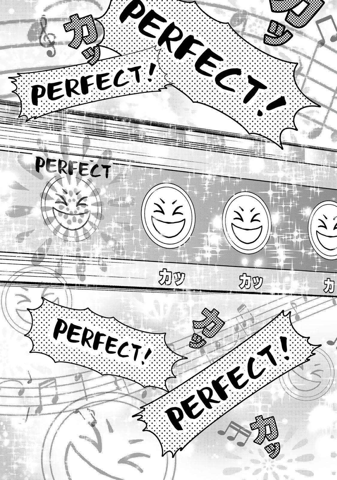 ページ 22