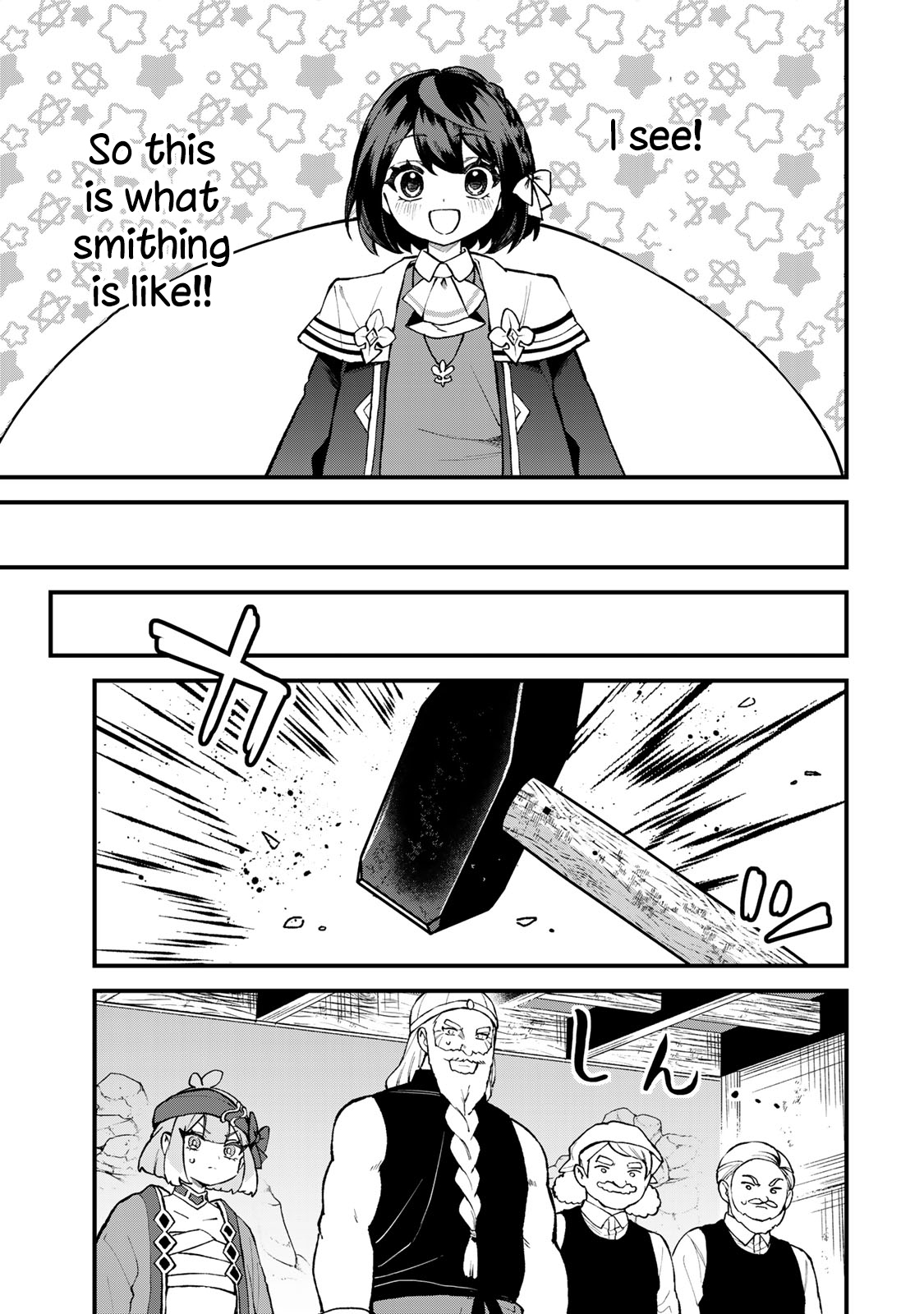 ページ 24