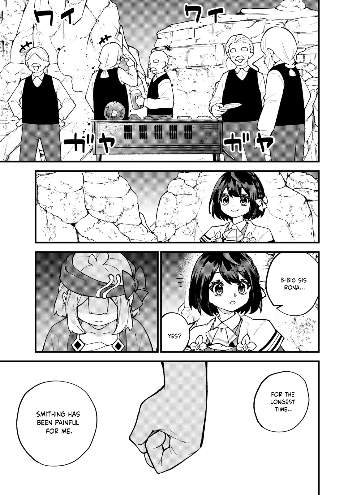 ページ 28