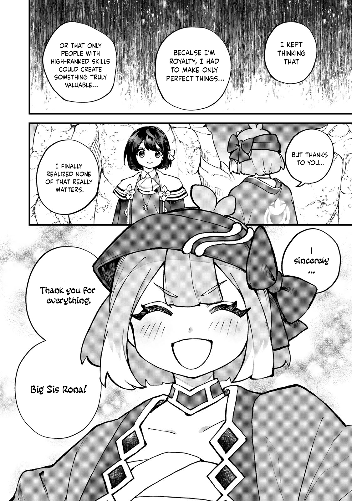 ページ 29