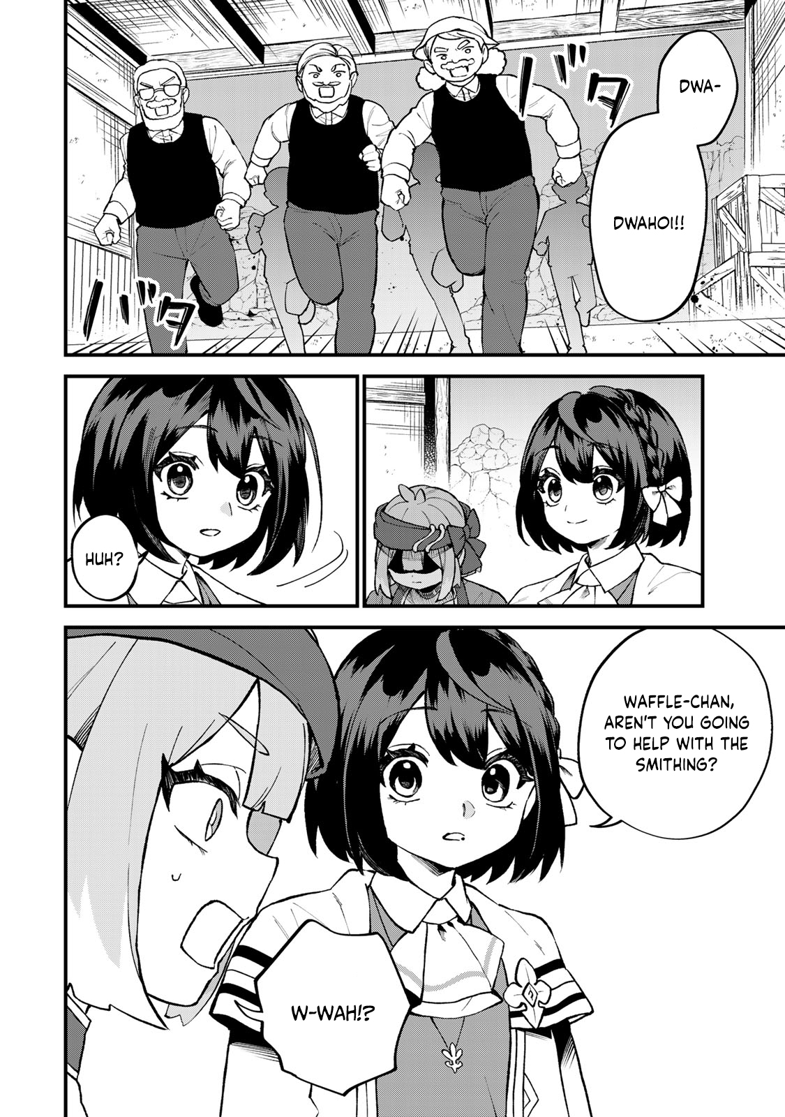 ページ 9