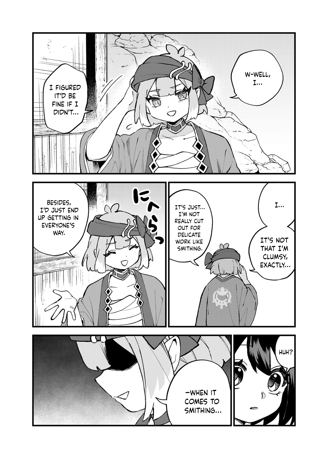 ページ 10