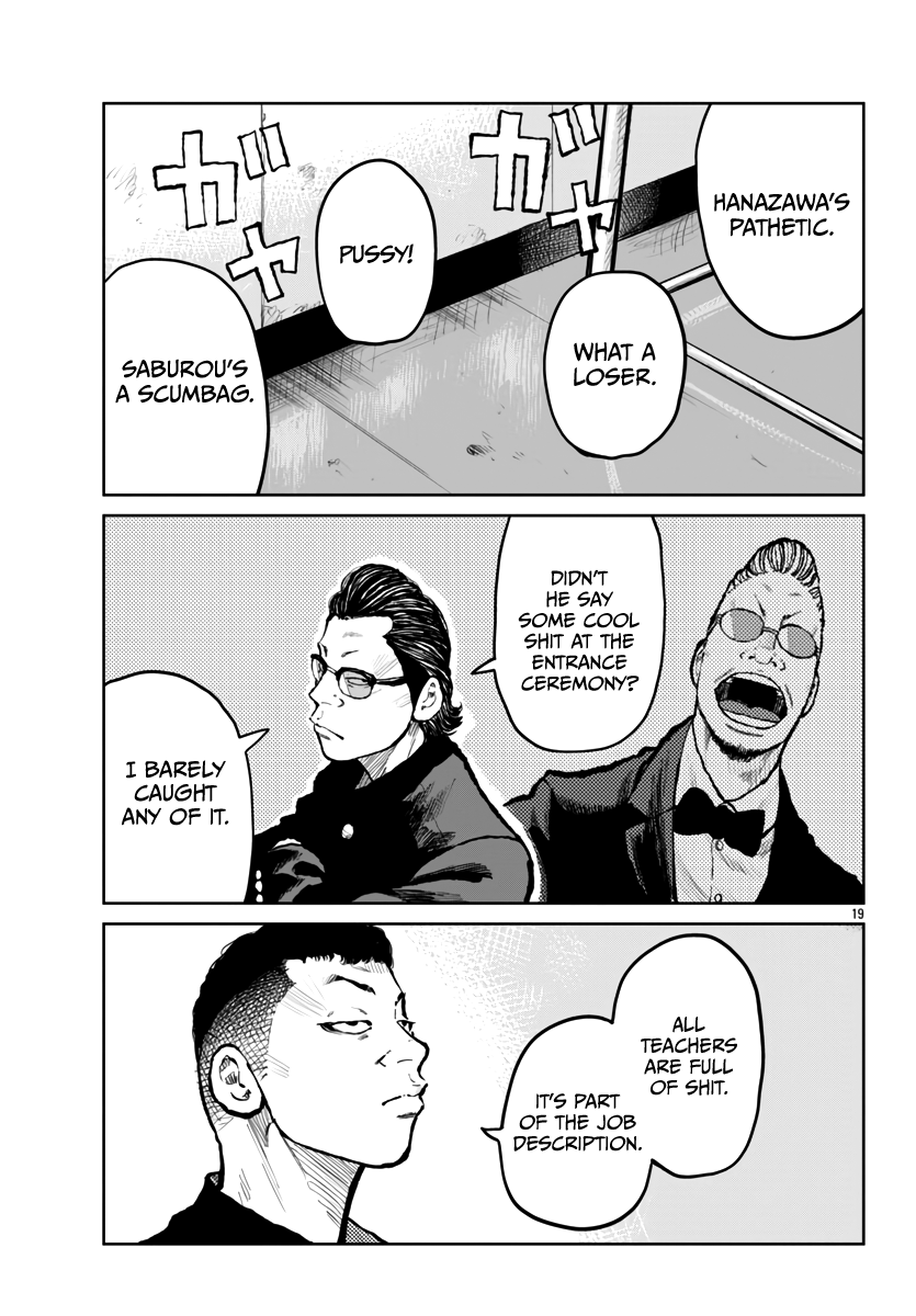 ページ 20