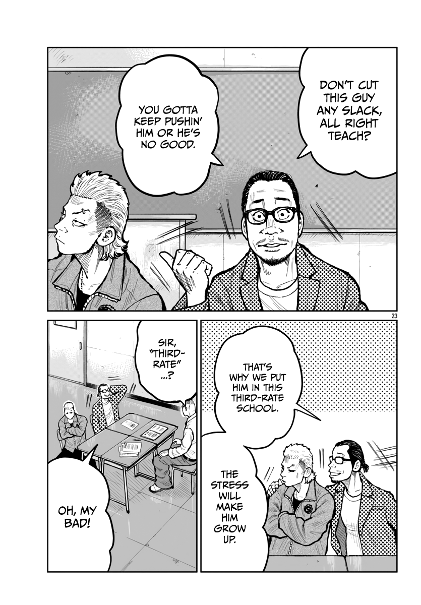 ページ 24