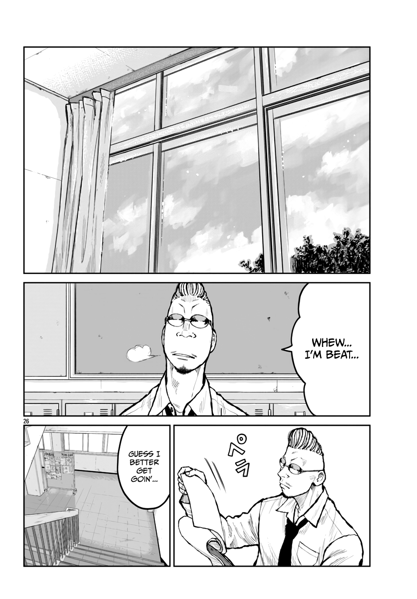 ページ 27