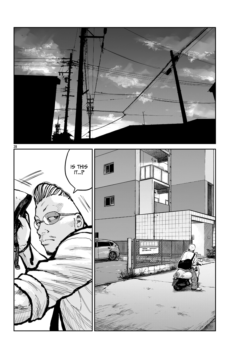 ページ 29