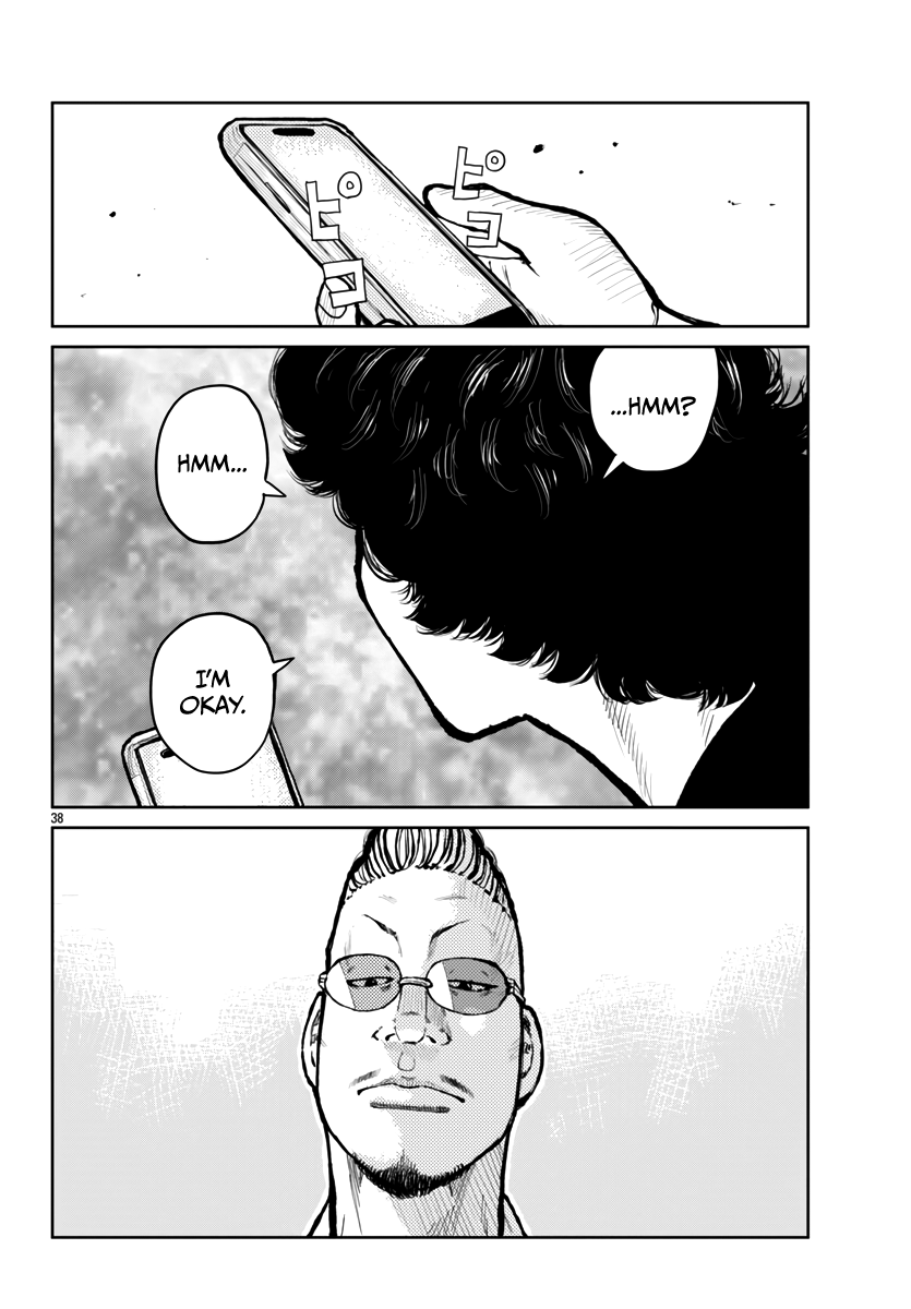 ページ 39