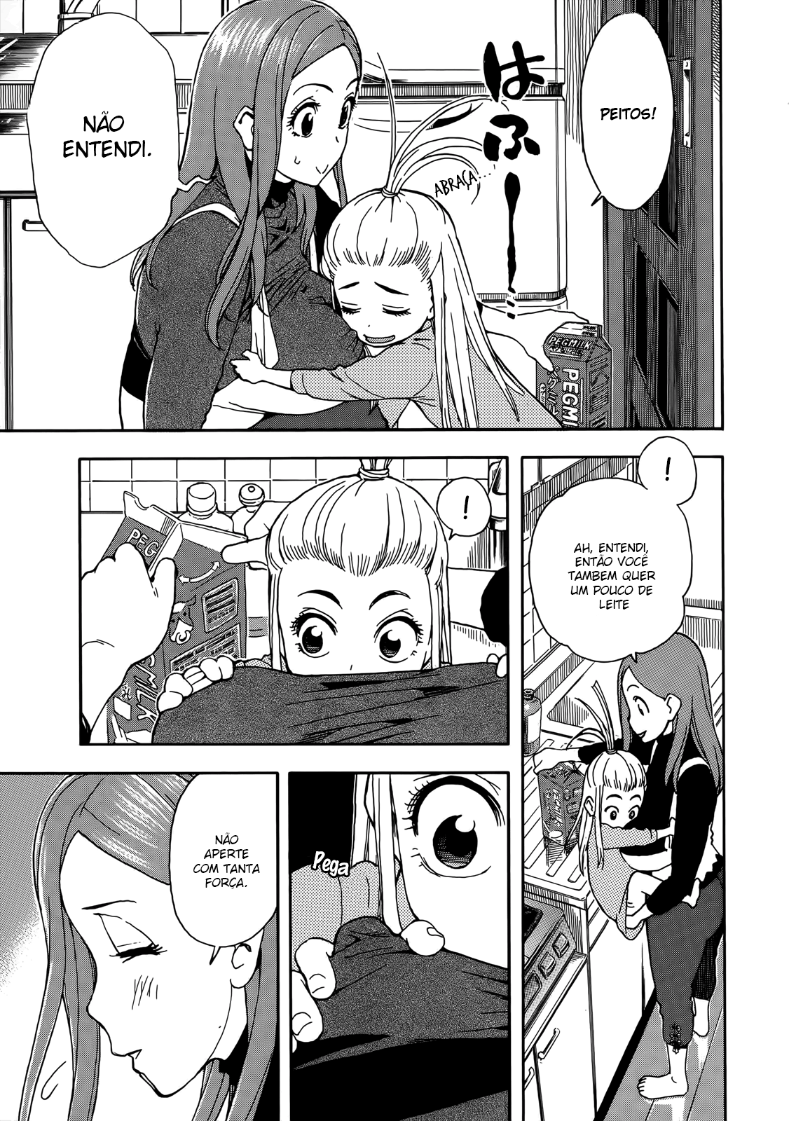 ページ 13