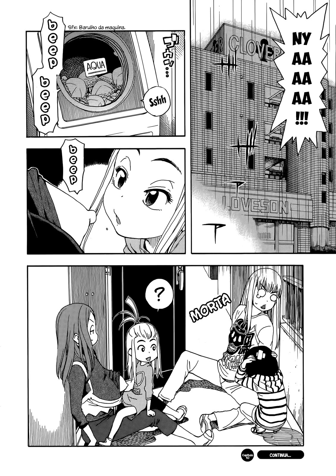 ページ 24
