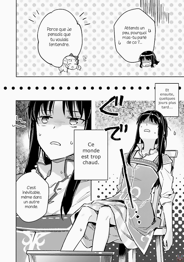 ページ 3