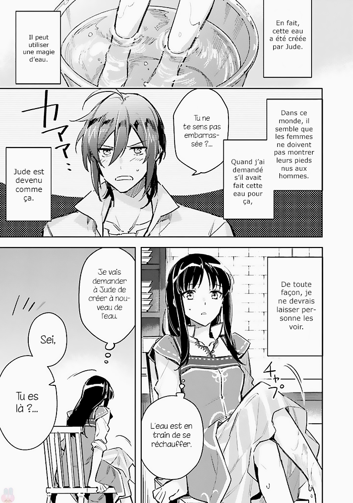 ページ 4