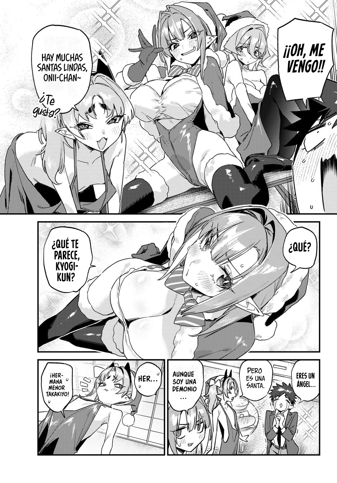 ページ 9