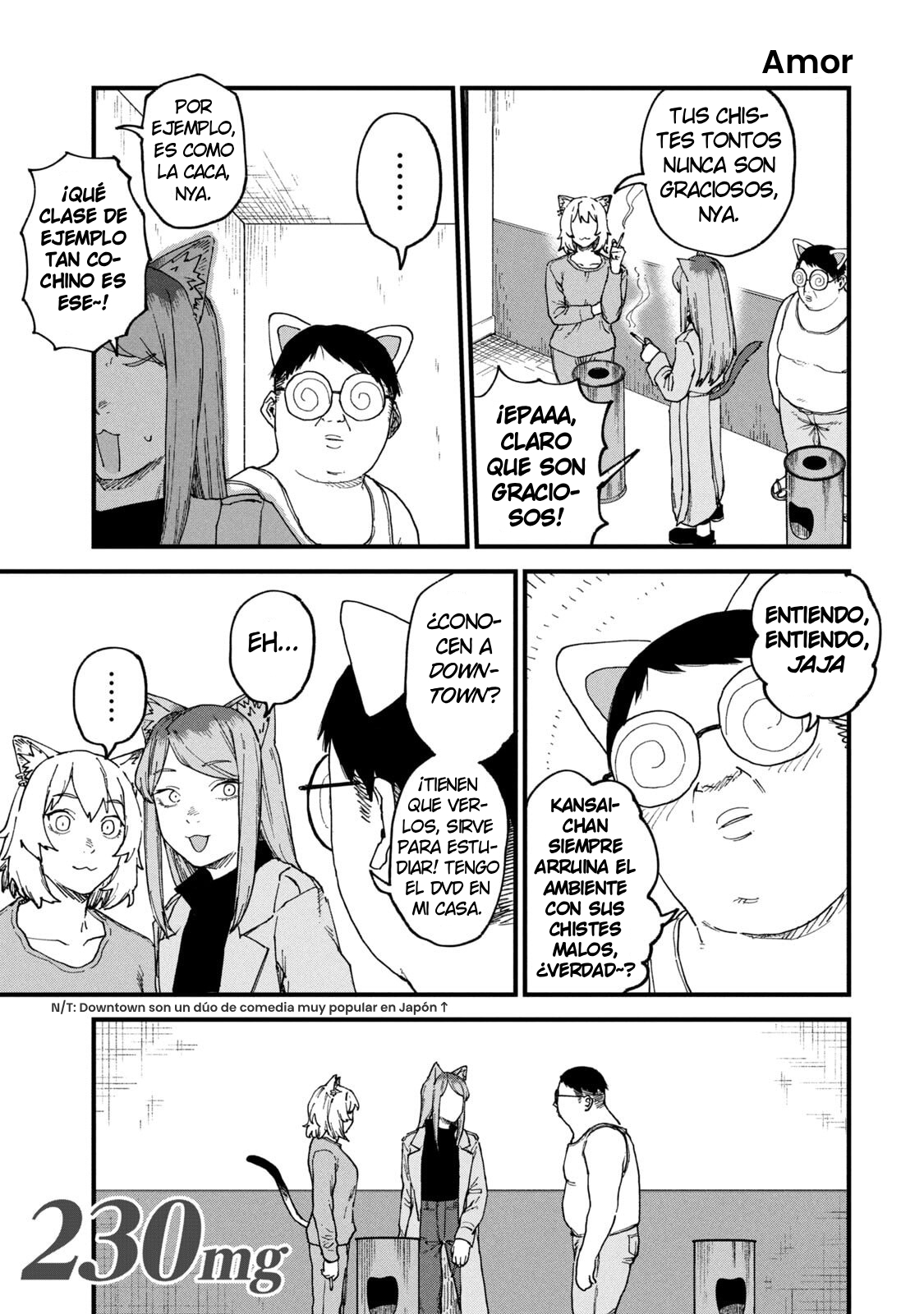 ページ 1