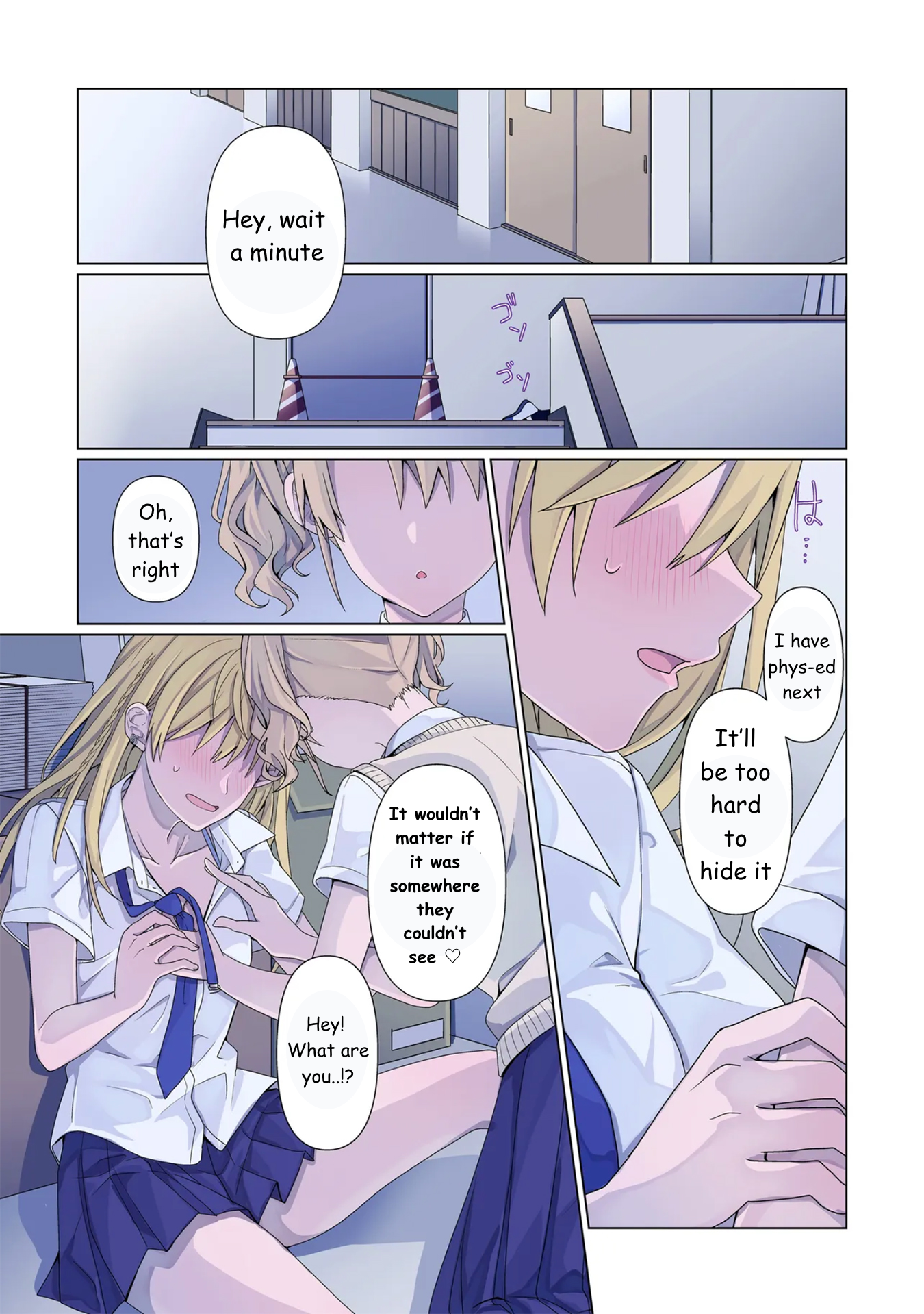ページ 1