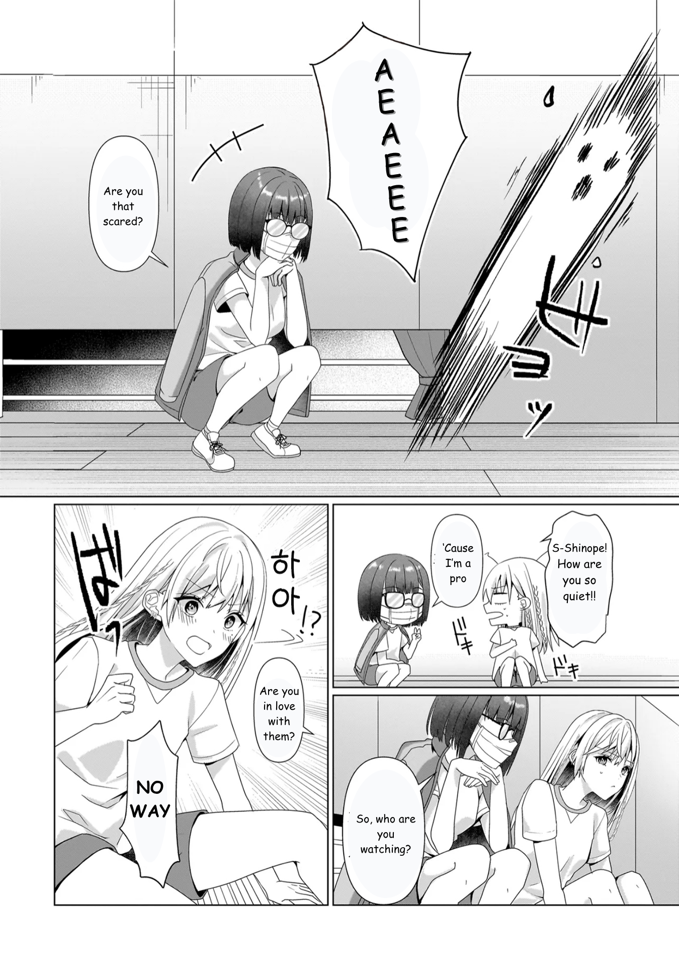 ページ 14