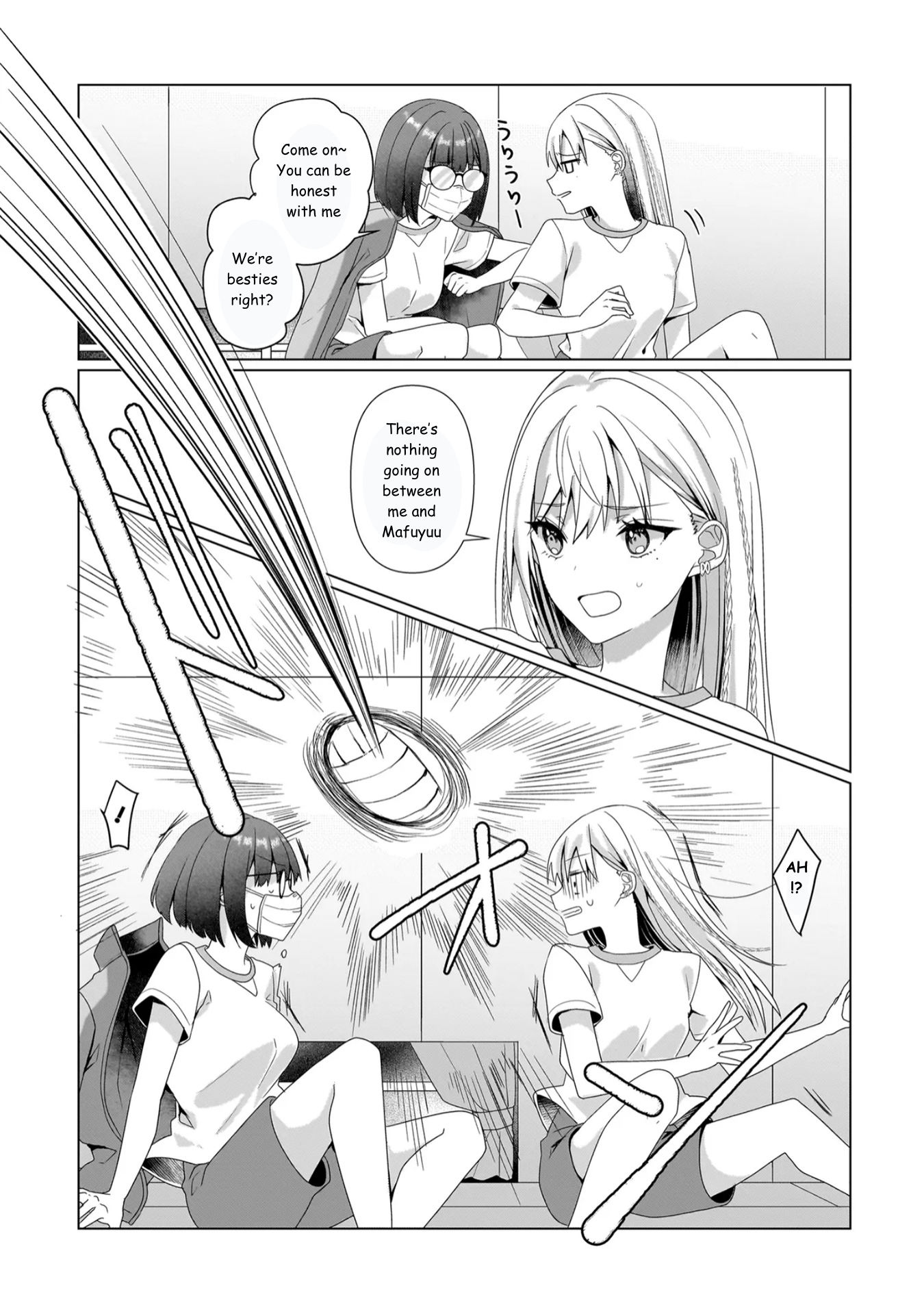 ページ 15
