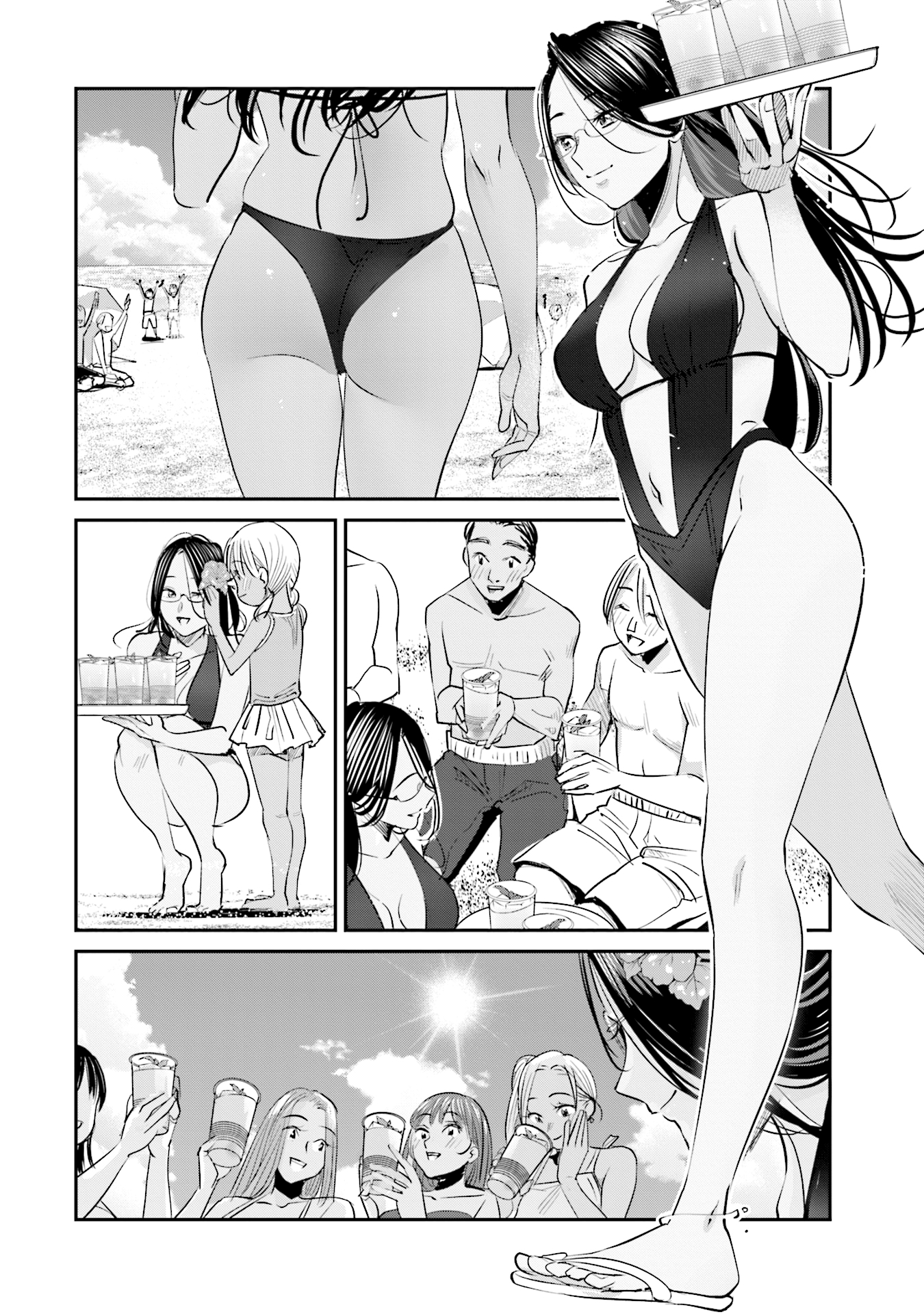 ページ 13