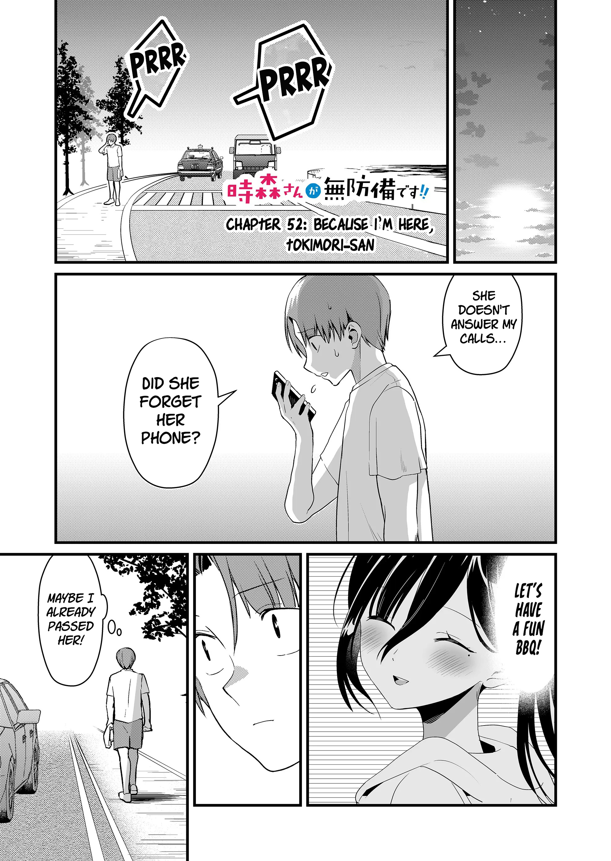 ページ 2