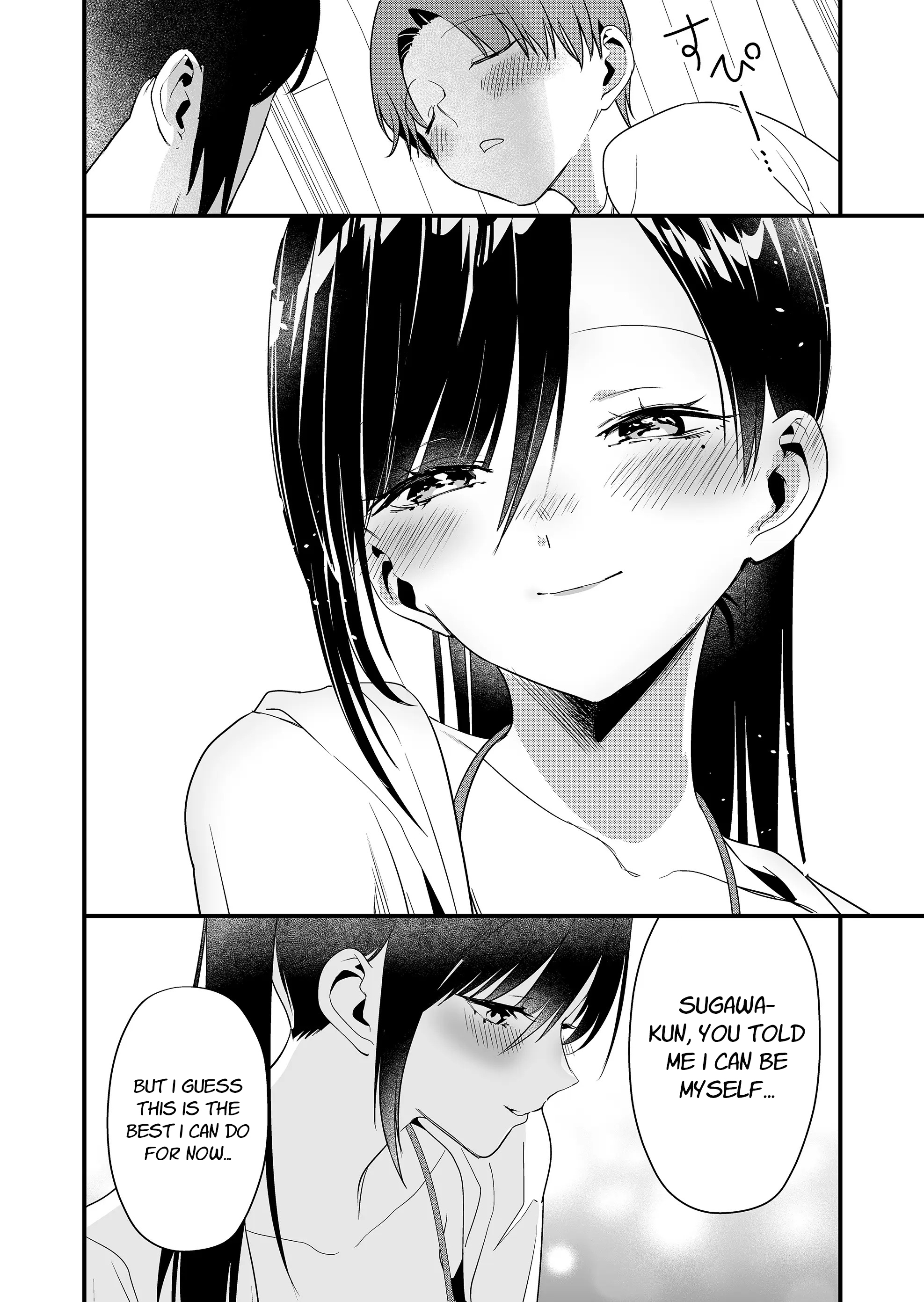 ページ 13