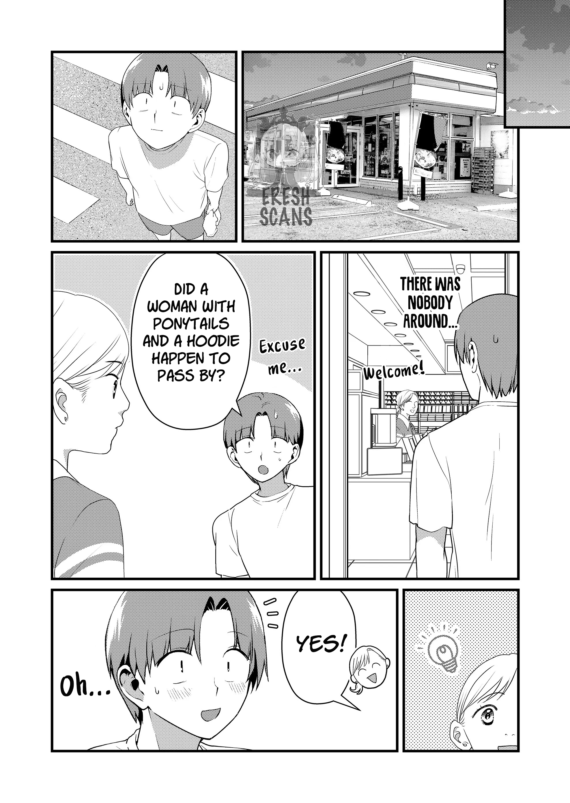 ページ 3