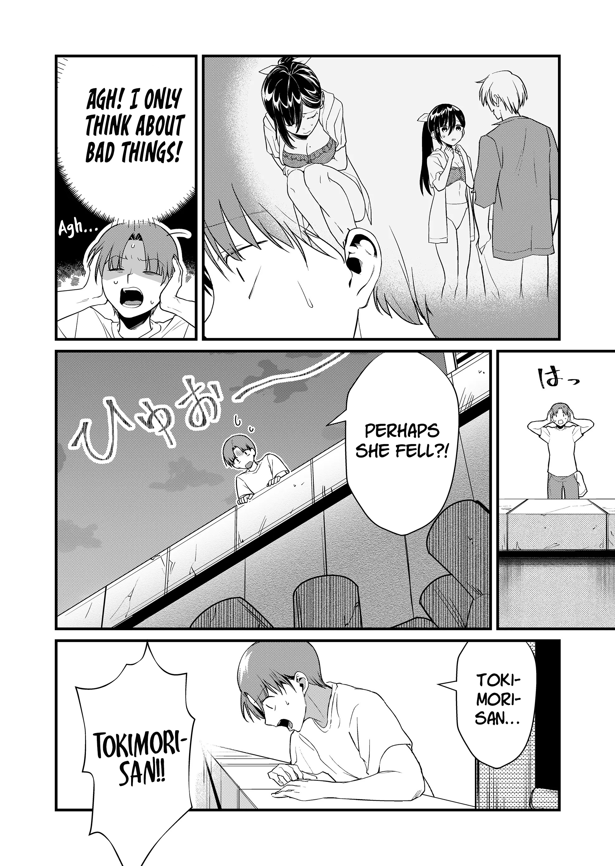 ページ 5