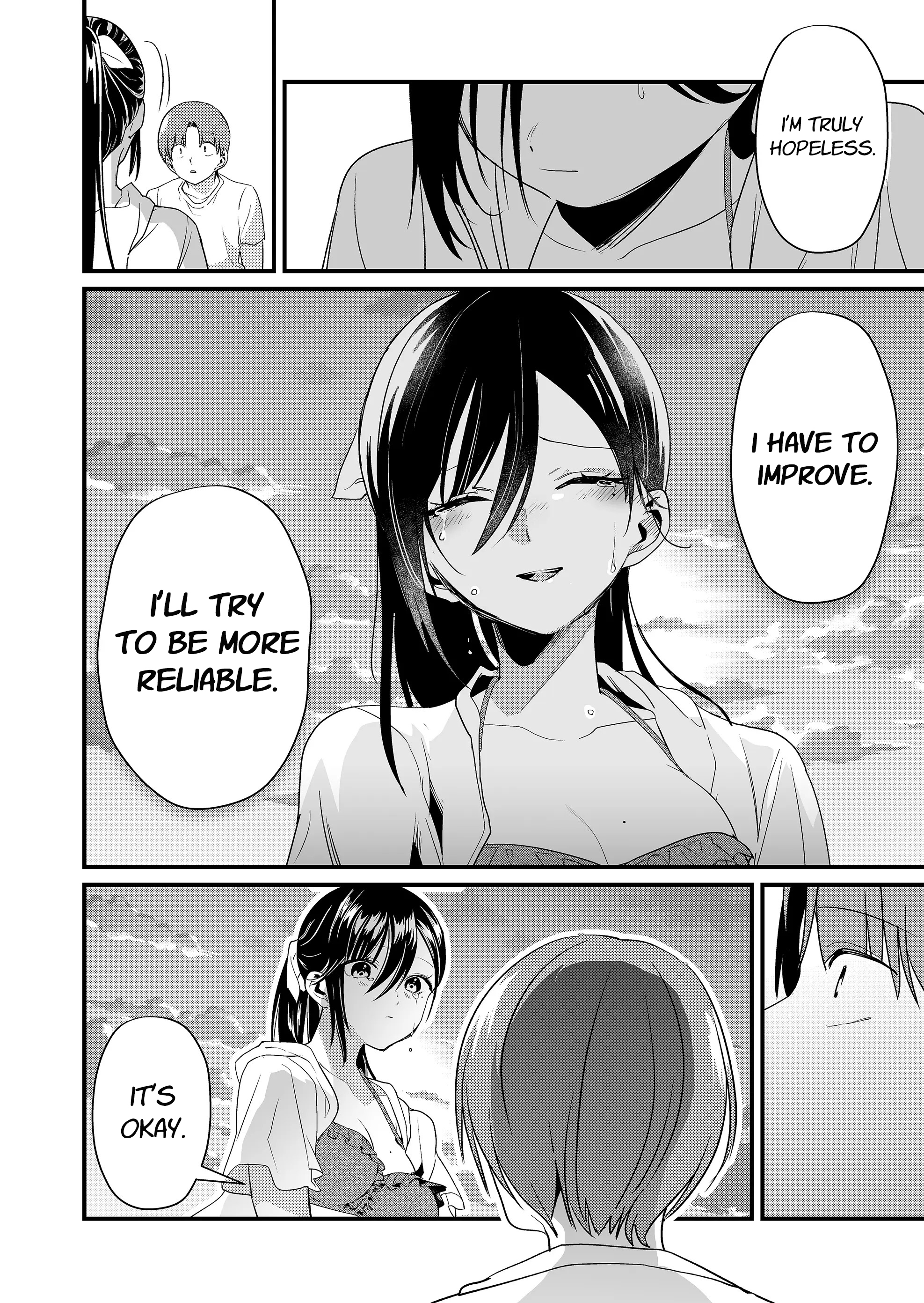 ページ 9