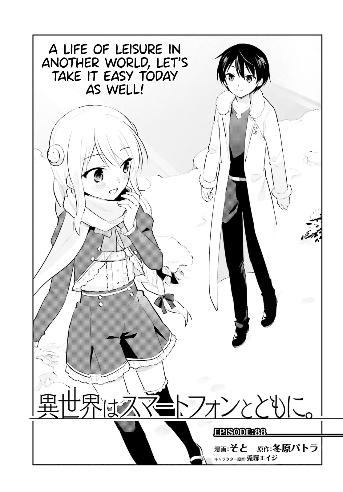 ページ 1