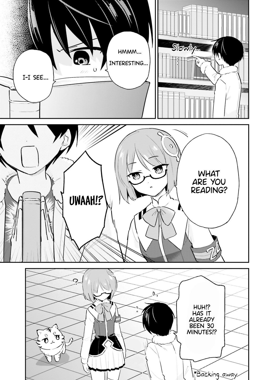 ページ 15