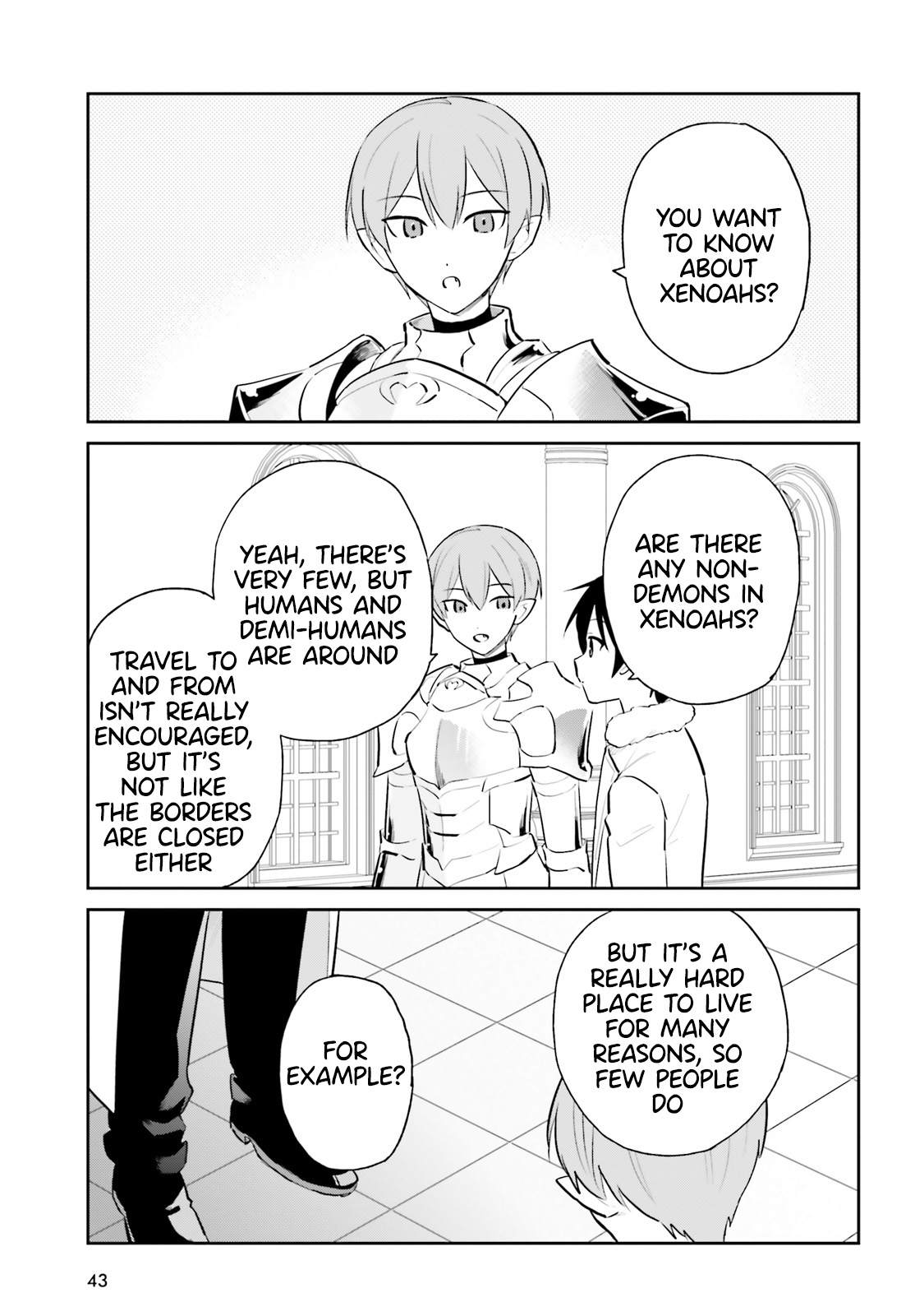 ページ 3