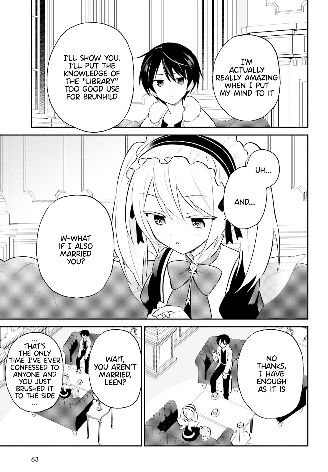 ページ 23