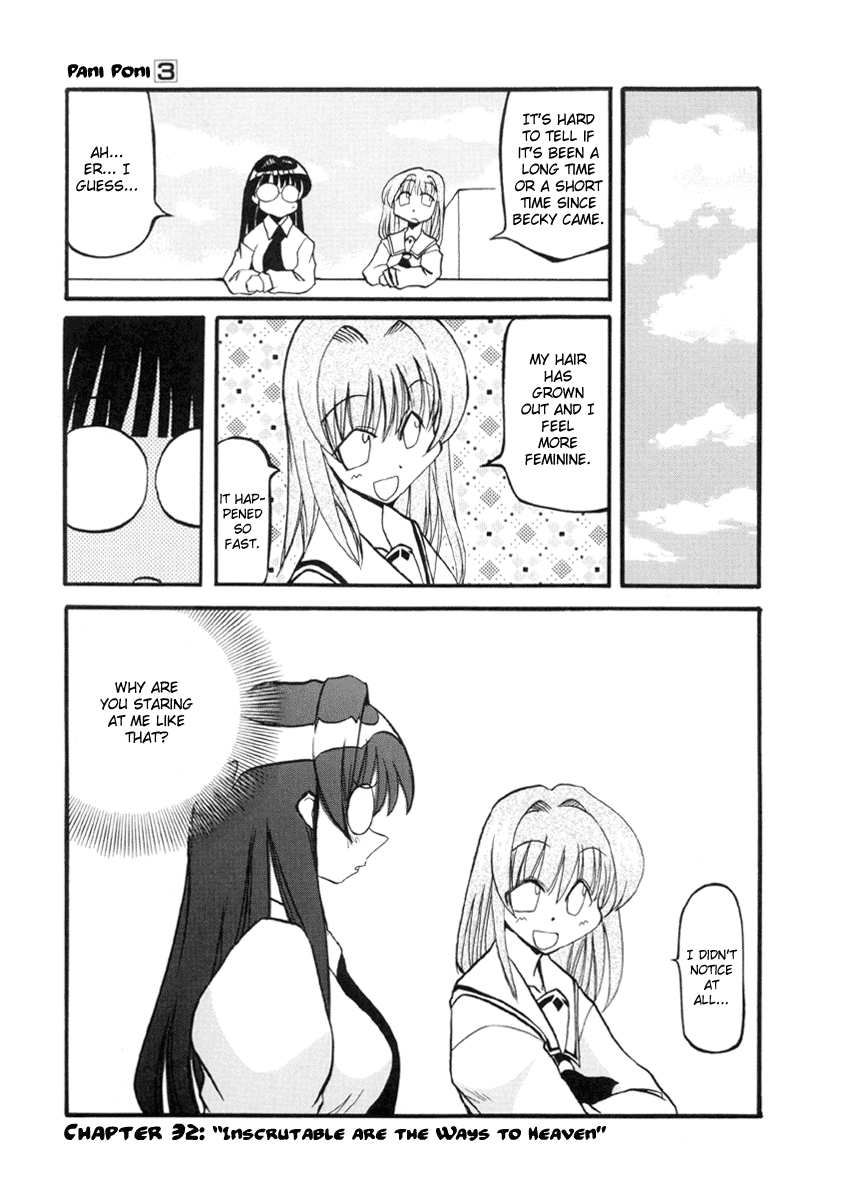 ページ 1