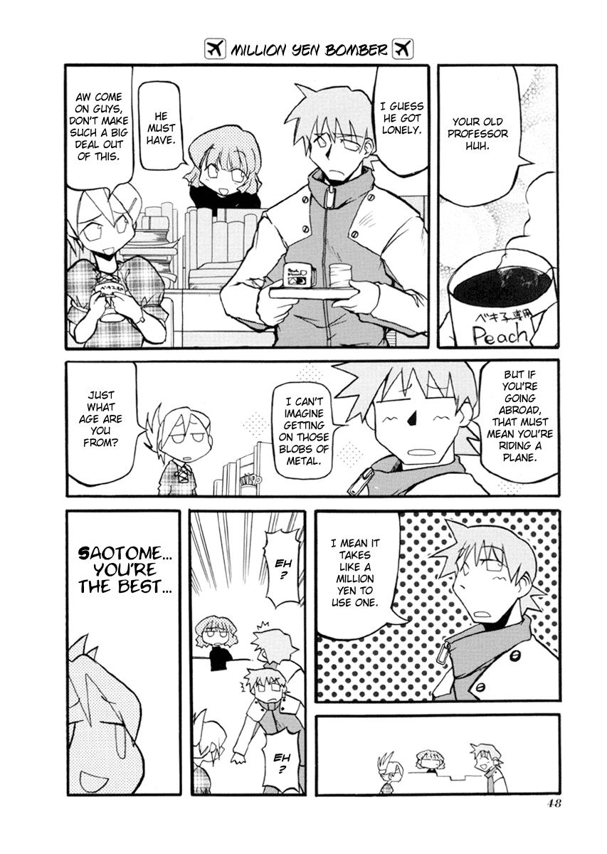 ページ 4
