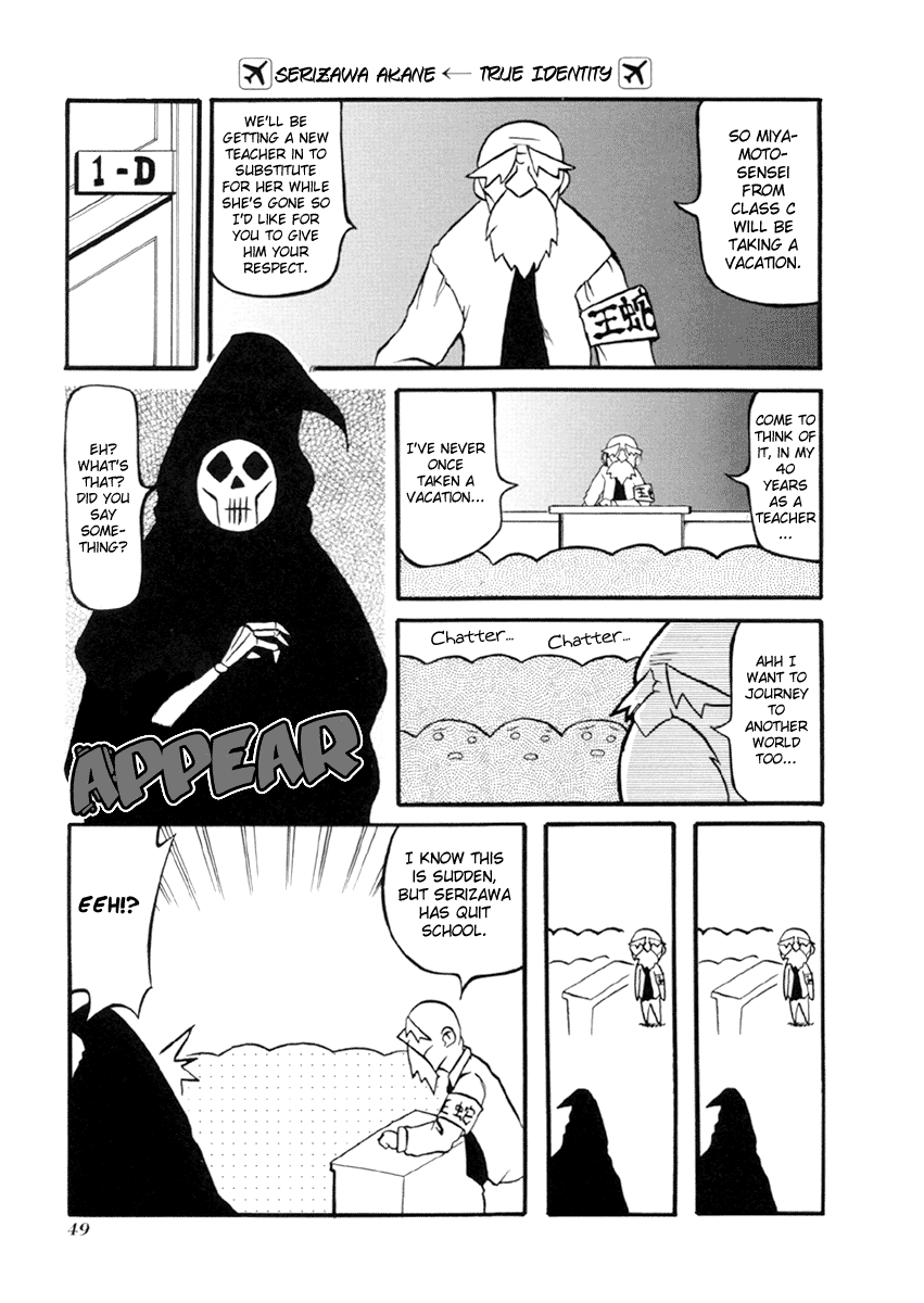 ページ 5