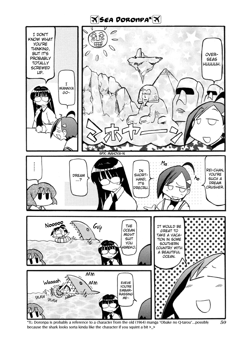 ページ 6