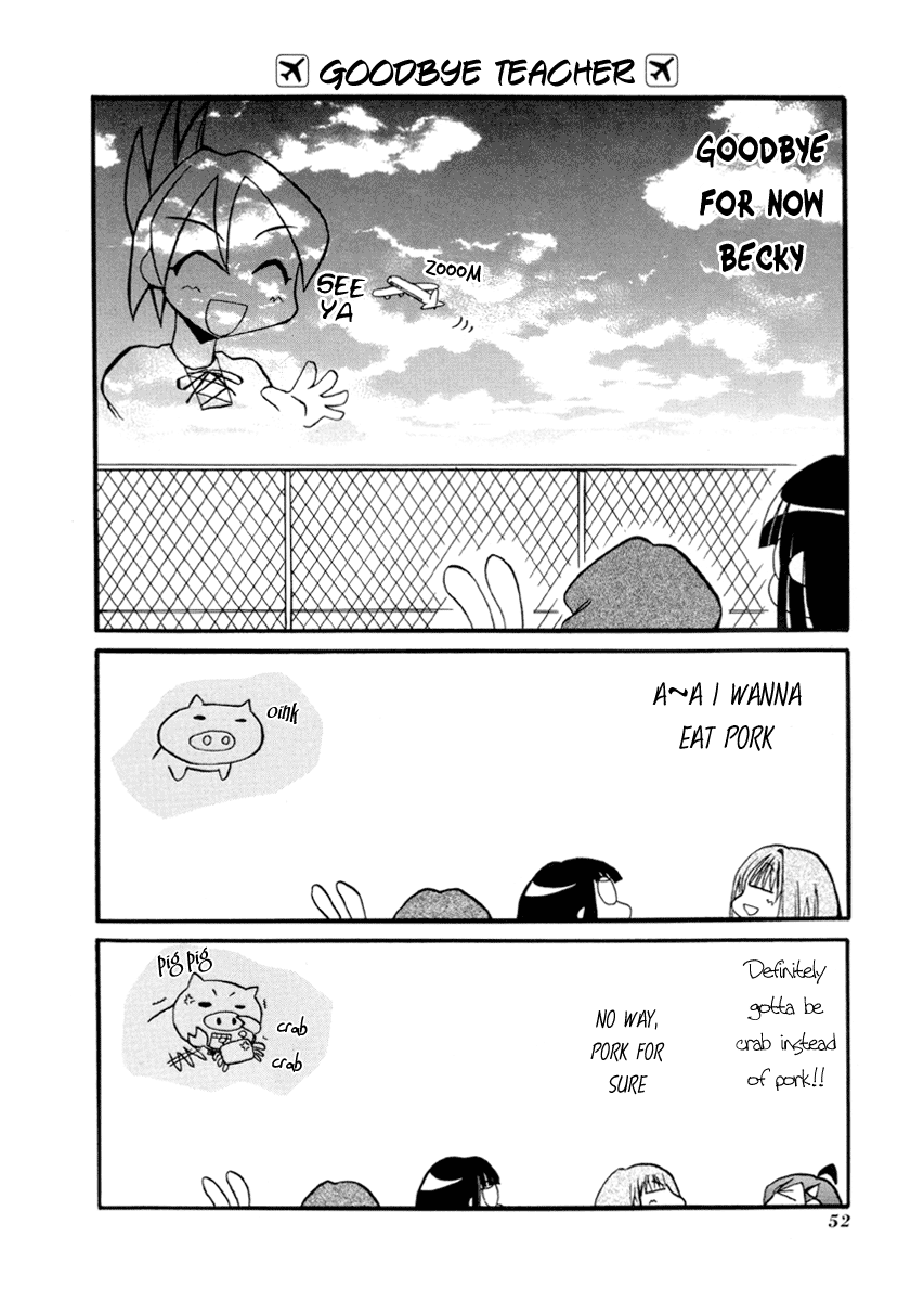 ページ 8