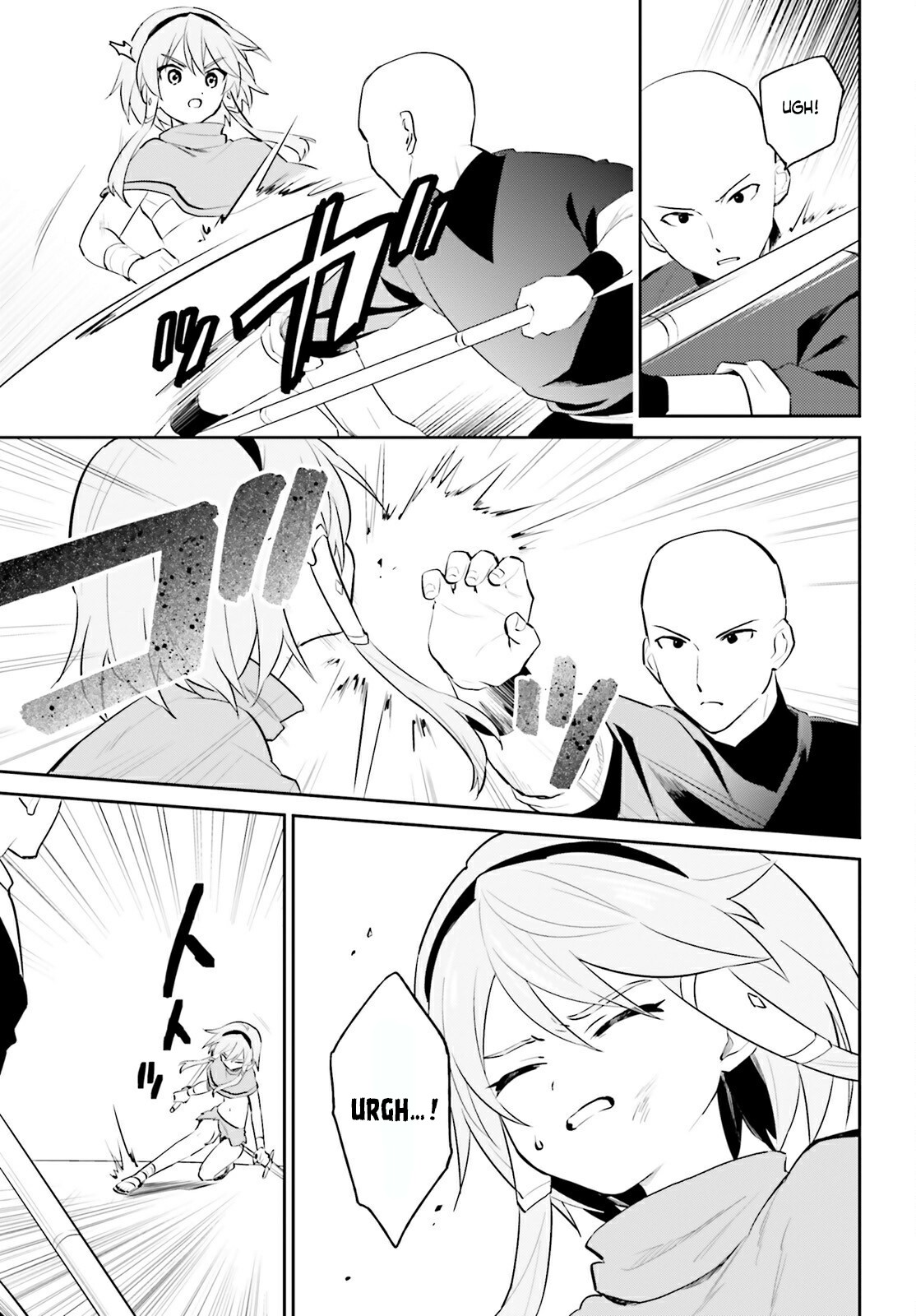 ページ 20