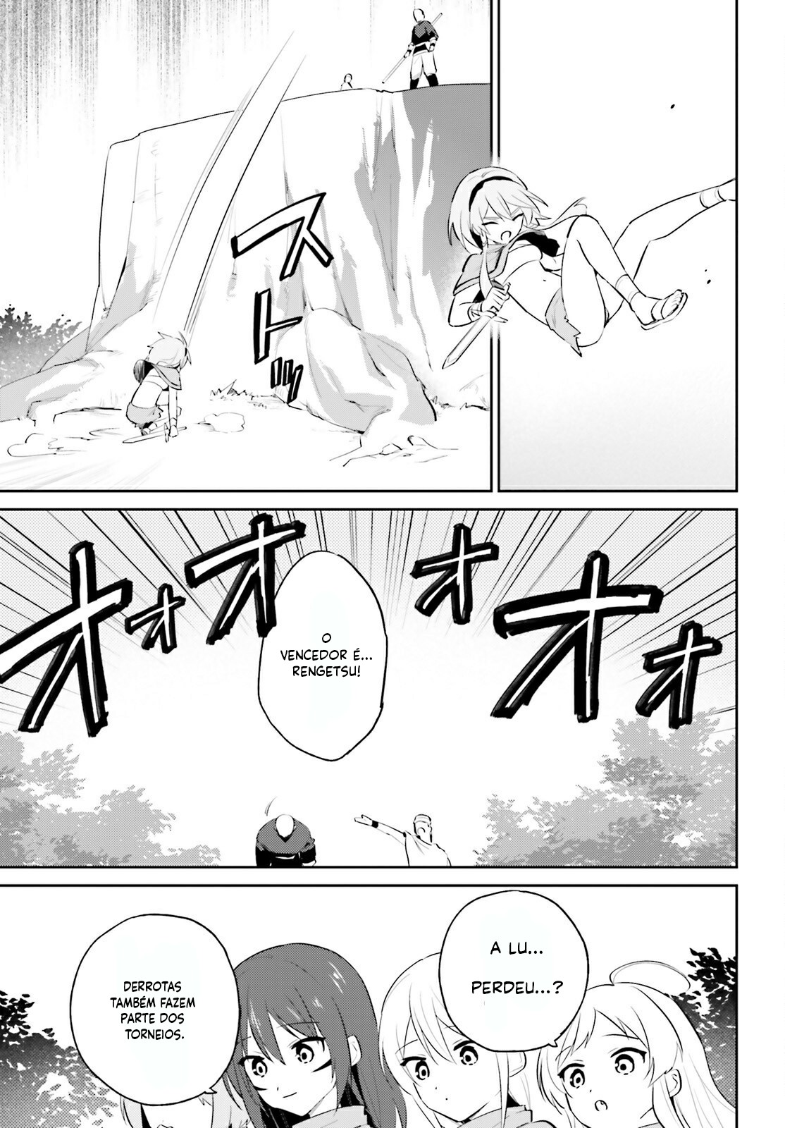 ページ 22
